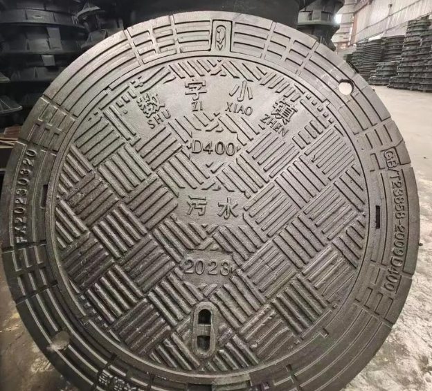 葫芦岛球墨铸铁防沉降井盖展示